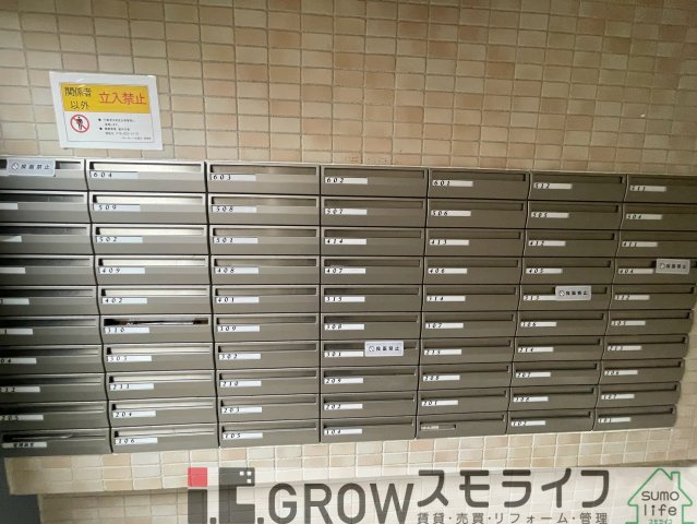 その他設備　郵便受けございます