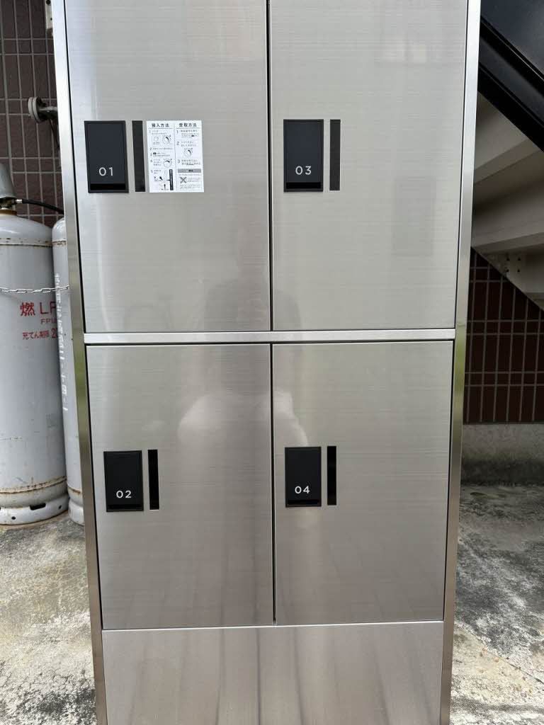 建物外観　宅配ボックス