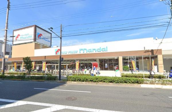 スーパー　万代鶴見諸口店（スーパー）まで80m