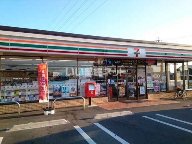 コンビニ　セブンイレブン蔵子６丁目店（コンビニ）まで526m