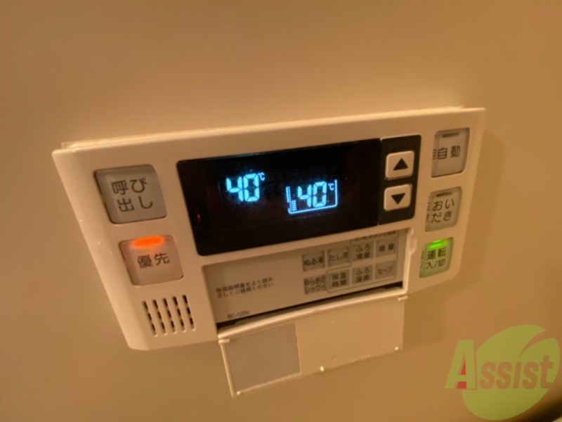 その他設備　実は畳の部屋は森林浴をしているのと同じような効果があるんです