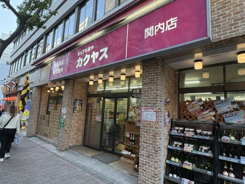パークアクシス横濱関内スクエアの周辺写真