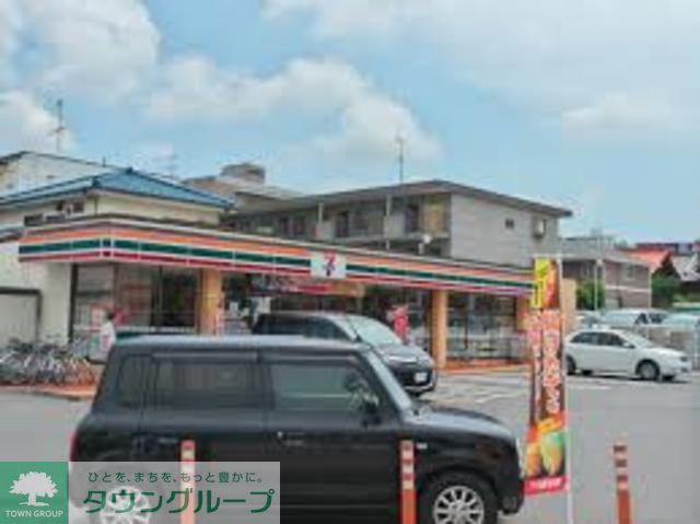 コンビニ　セブンイレブン八王子堀之内3丁目店（コンビニ）まで1250m