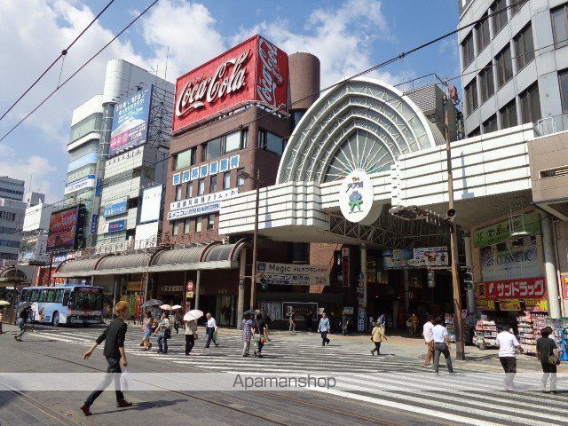 その他　天文館アーケード（その他）まで1303m