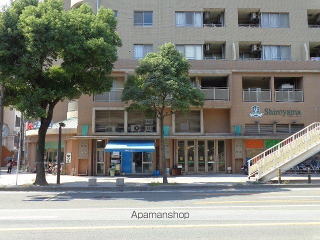 その他　城山ストアー高見馬場店（その他）まで753m
