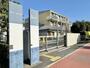 小学校　明海南小学校（小学校）まで550m
