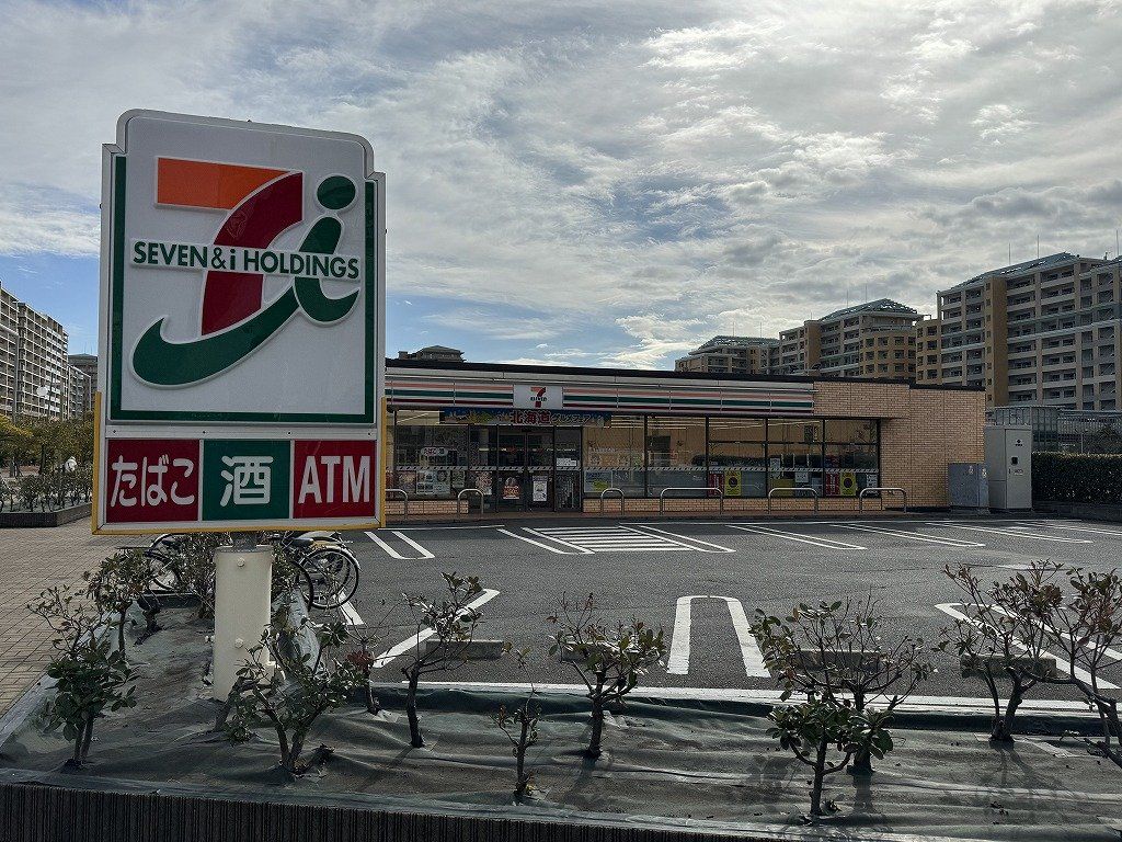 コンビニ　セブン-イレブン 浦安明海５丁目店（コンビニ）まで450m