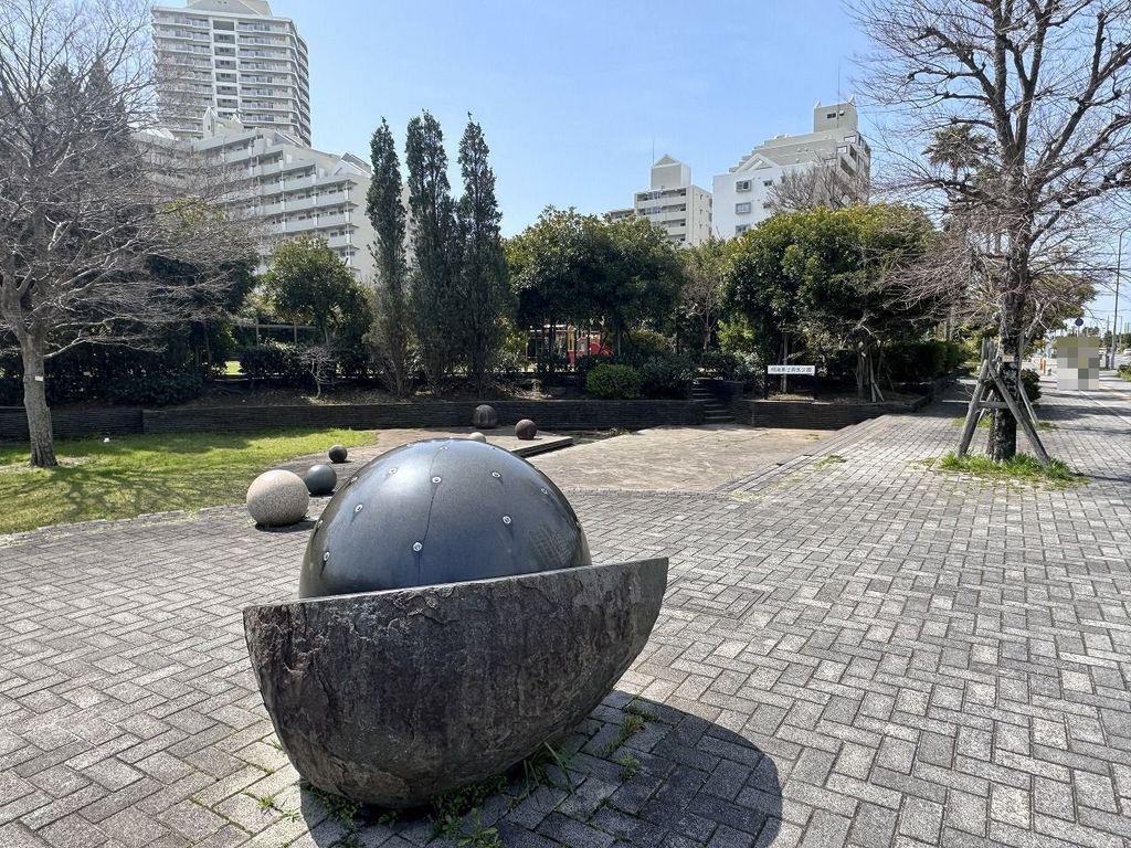 公園　明海第二街区公園（公園）まで400m