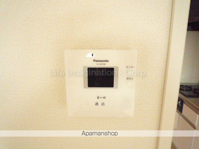 ＪＲ東海道本線 近江八幡駅 徒歩23分 2階建 築17年のその他写真
