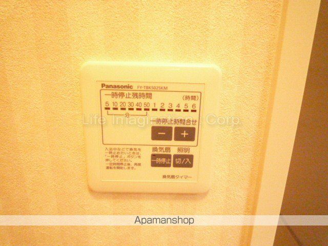 ＪＲ東海道本線 近江八幡駅 徒歩23分 2階建 築17年のその他写真