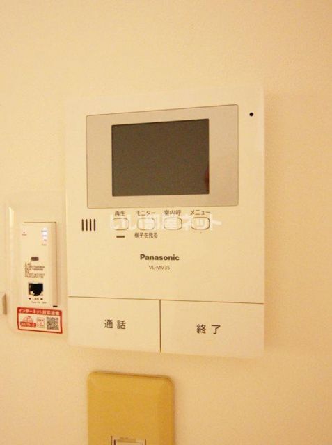 アヴニールドゥモエのその他写真