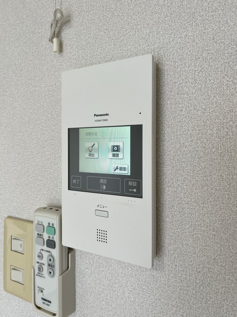 その他設備　設備