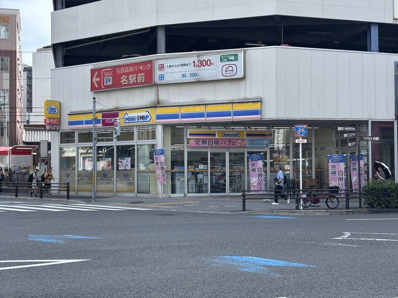 コンビニ　ミニストップ名駅2丁目店（コンビニ）まで160m