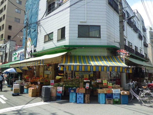スーパー　スーパーイズミ（スーパー）まで125m
