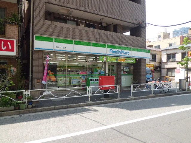 コンビニ　ファミリーマート　業平四丁目店（コンビニ）まで223m