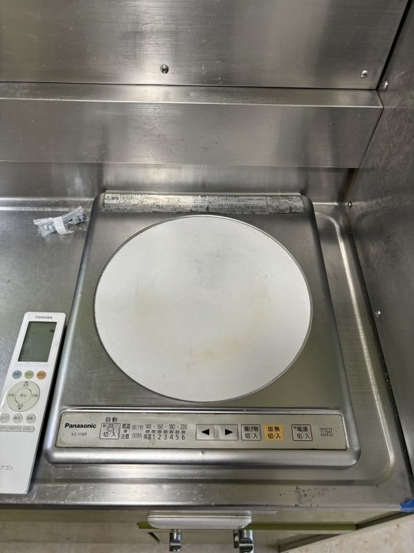 その他　別部屋参考写真