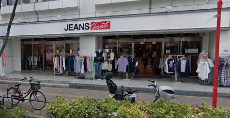 ショッピングセンター　ジーンズメイト船橋店（ショッピングセンター）まで300m
