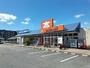 その他　ブックオフ大和つきみ野店（その他）まで750m