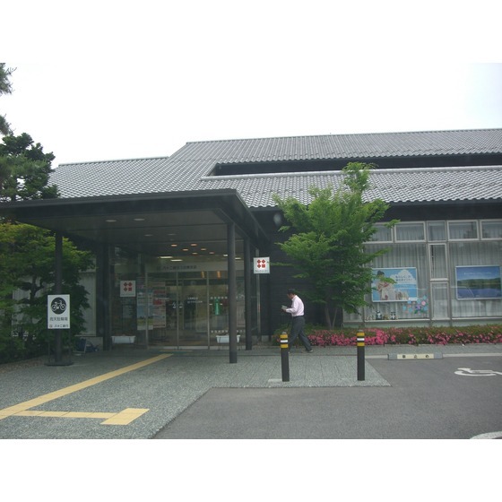 銀行　八十二銀行花園出張所（銀行）まで521m