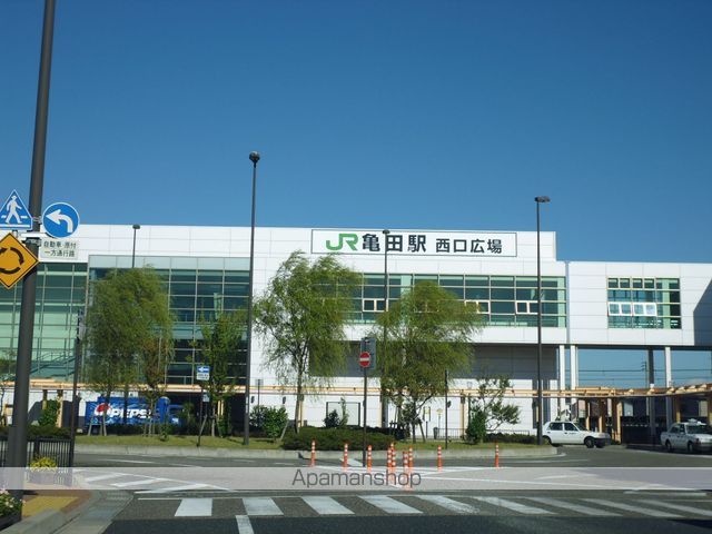 その他　亀田駅（その他）まで713m
