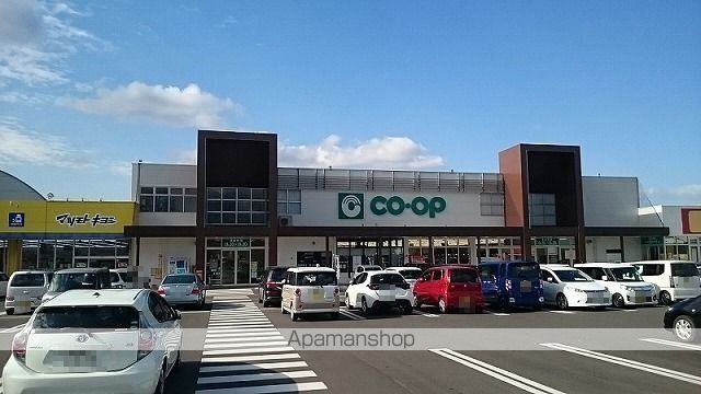 スーパー　コープ出水店（スーパー）まで900m