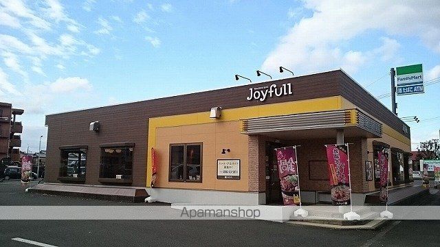 飲食店　ジョイフル西出水店（飲食店）まで700m