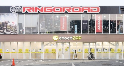 その他　chocoZAP(チョコザップ) 豊中少路（その他）まで949m