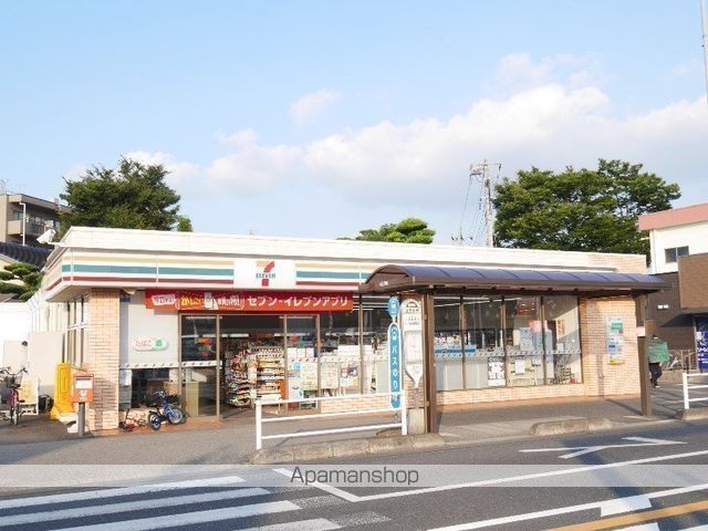 コンビニ　セブン－イレブンさいたま辻１丁目店（コンビニ）まで572m