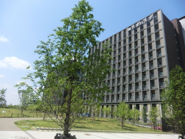 大学・短大　私立東京理科大学葛飾キャンパス（大学・短大）まで851m