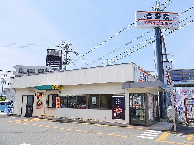 飲食店　吉野家　24号線奈良北店（飲食店）まで711m