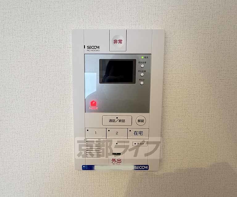セキュリティ