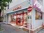 スーパー　まいばすけっと横浜不老町2丁目店（スーパー）まで189m