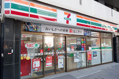 コンビニ　セブンイレブン 千代田区麹町4丁目店（コンビニ）まで113m