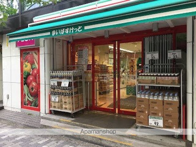 スーパー　まいばすけっと 錦糸町駅前店（スーパー）まで153m