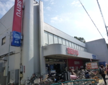 スーパー　西友下井草店（スーパー）まで580m