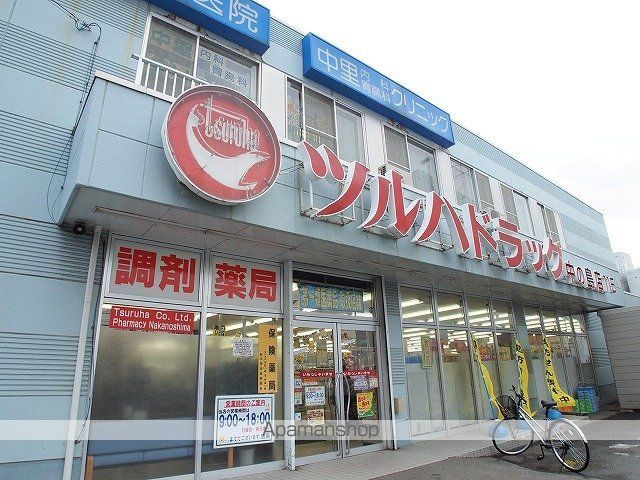 ドラックストア　ツルハ（ドラッグストア）まで100m