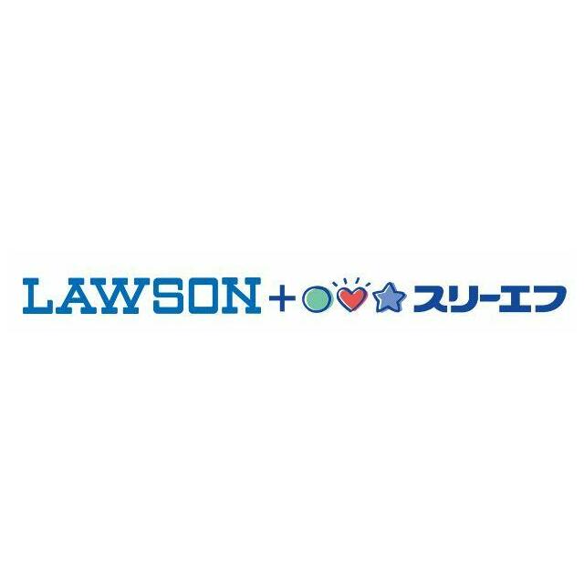 コンビニ　ローソン・スリーエフ　中区石川町店（コンビニ）まで271m