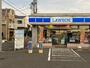 コンビニ　ローソン 川崎殿町店（コンビニ）まで818m
