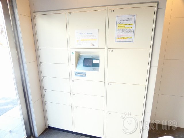 その他設備　ラフィスタ宮崎台