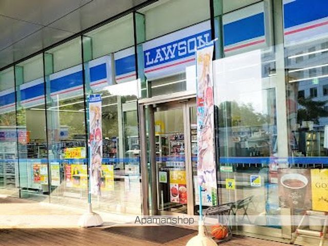 コンビニ　ローソン 大田平和島店（コンビニ）まで504m