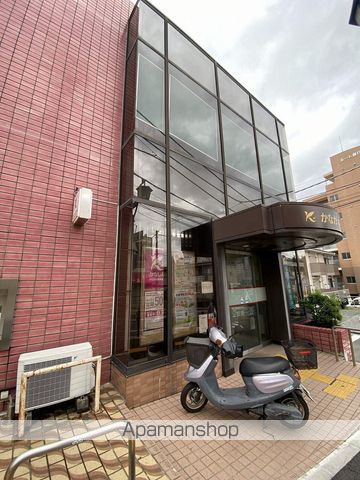銀行　かながわ信用金庫（銀行）まで253m