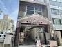 スーパー　プロマーケット新栄店（スーパー）まで232m