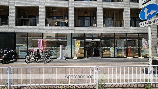 コンビニ　セブン-イレブン 横浜宮川町３丁目店（コンビニ）まで265m