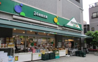 スーパー　マルエツプチ両国緑一丁目店（スーパー）まで496m