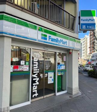 コンビニ　ファミリーマート両国四丁目店（コンビニ）まで231m
