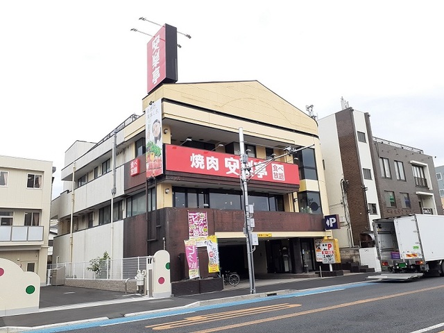 飲食店　安楽亭　大宮大成店（飲食店）まで150m