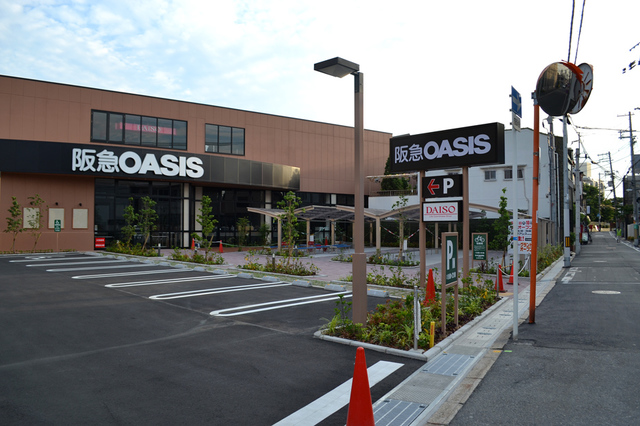 スーパー　阪急オアシス晴明通店（スーパー）まで707m