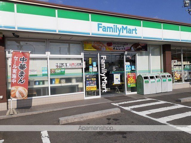コンビニ　ファミリーマート岐南店（コンビニ）まで500m