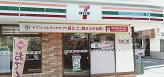 コンビニ　セブンイレブン 練馬貫井5丁目店（コンビニ）まで659m