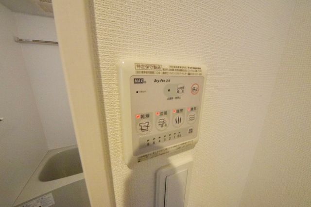 その他　浴室乾燥機
